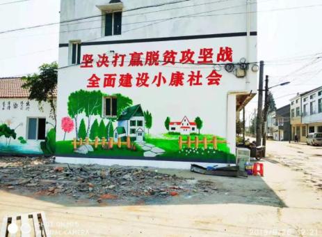 辰溪手绘文化墙的优势以及选择它的理由
