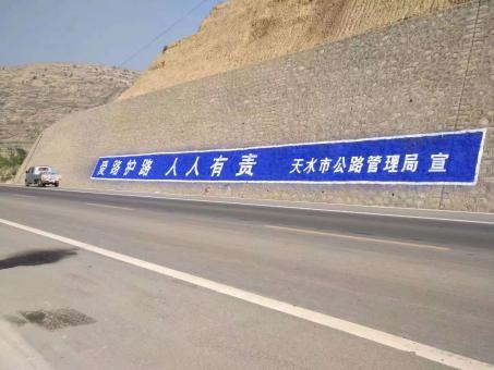 辰溪墙体广告的地理位置选择的重要性