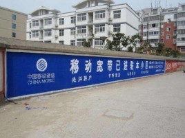 辰溪如何打造能够“让人记住”的广告