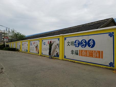 辰溪墙体彩绘文化墙，一般能保持多长时间？