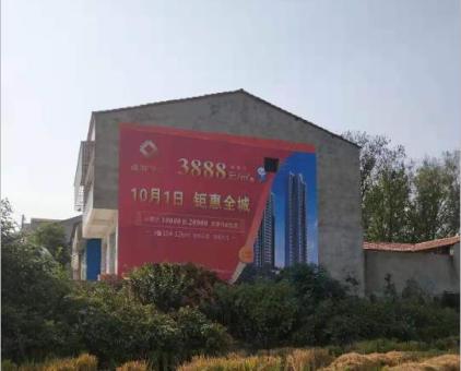 辰溪墙体广告发布的关键问题