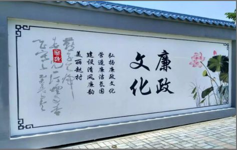 辰溪文化墙可以用哪些字体你知道吗？