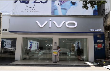 辰溪店招禁忌你中招了吗？