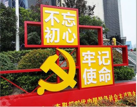 辰溪标识标牌雕刻工艺的四个窍门