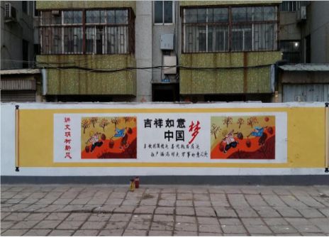 辰溪什么是文化墙
