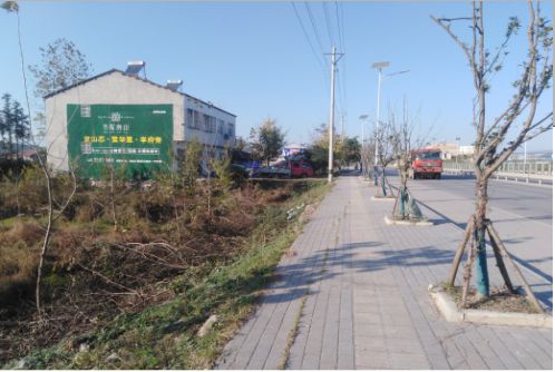 辰溪书山南院墙体广告