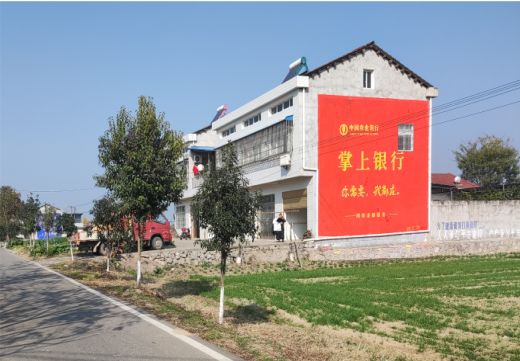 辰溪墙体广告具有的独特优势