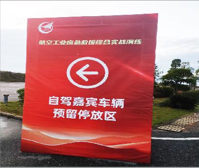 辰溪户外广告牌用什么材料做最好？