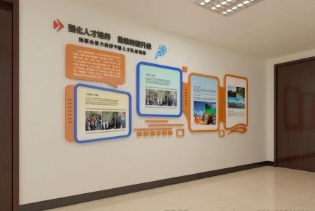辰溪如何才能设计出符合企业自身特征的文化墙？