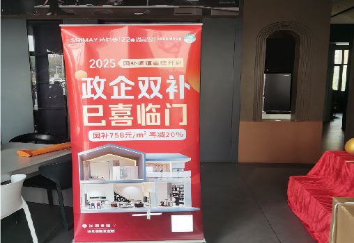 辰溪户内写真的特点是什么？