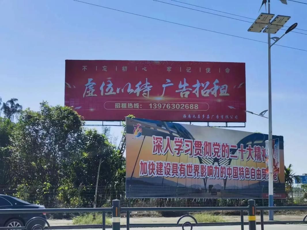 辰溪户外大牌广告如何能帮助客户实现精准投放、效果翻倍？