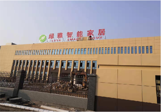 辰溪如何选择大楼发光字？