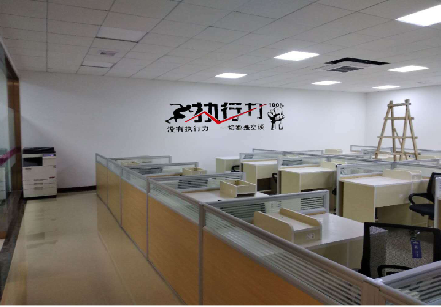 辰溪企业文化墙可以分为哪几个板块？