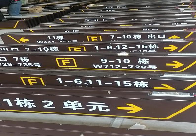 辰溪广告标识中，常见的几种安装方式。