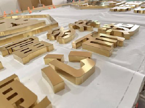 辰溪拉丝不锈钢字的特点。