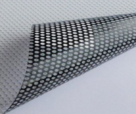 辰溪优劣单透膜的鉴定方法。