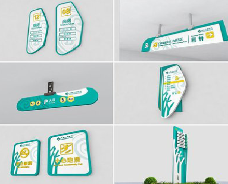 辰溪广告标牌选材的问题。