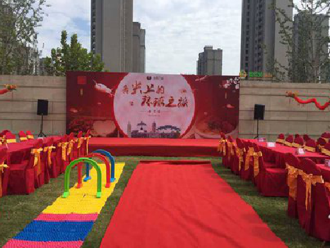 辰溪庆典活动策划要具备哪些技巧？