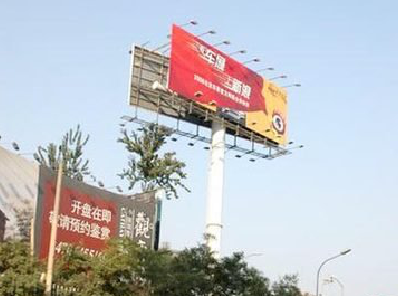 辰溪户外广告怎么做才能让人一眼记住？