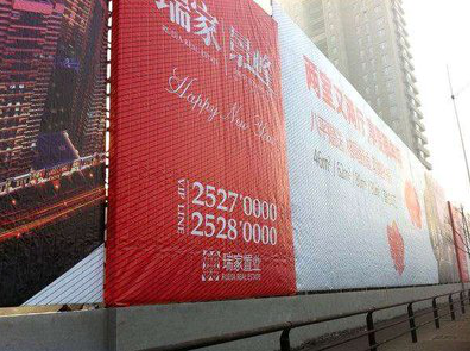 辰溪如何长久保持户外喷画的质量？